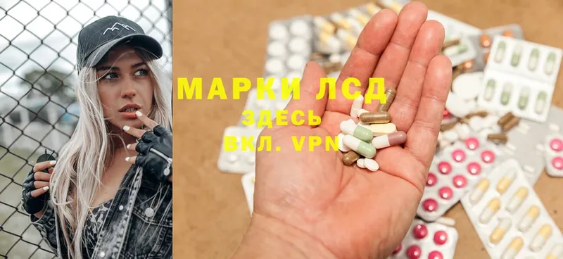  Cocaine Мегион