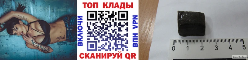 Магазин наркотиков Мегион MEGA ссылки  Метадон  Псилоцибиновые грибы  МЕФ  ГАШИШ  АМФЕТАМИН  Кокаин 