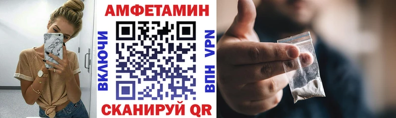 купить наркоту  Мегион  АМФЕТАМИН 98% 
