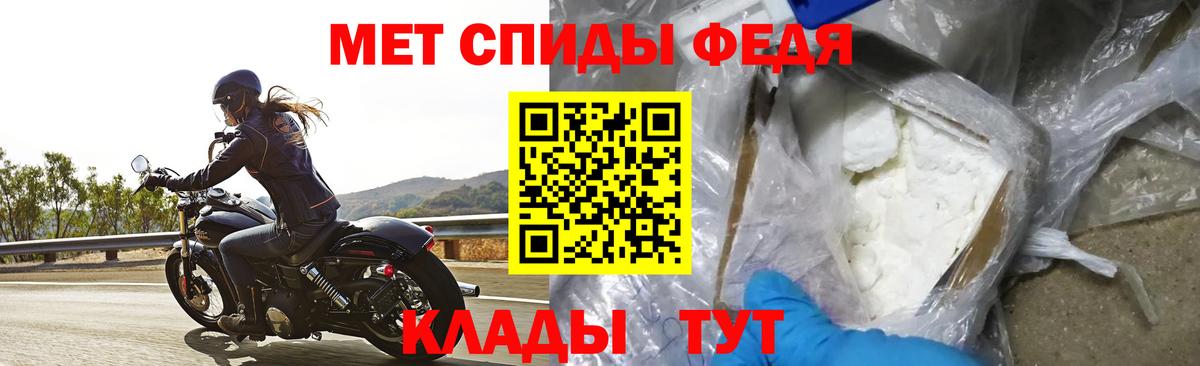 Кетамин Мегион