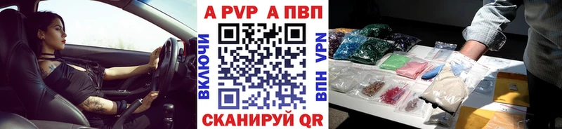 А ПВП крисы CK  mega зеркало  Мегион 