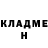 Метадон белоснежный Gacha san