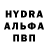 ГАШИШ VHQ Llewellyn Green
