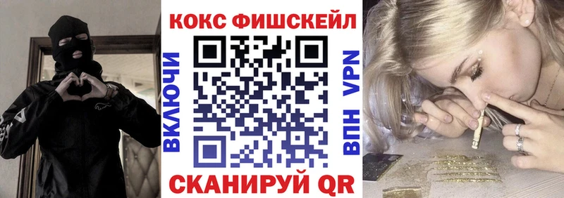 COCAIN 97%  OMG ССЫЛКА  Мегион 