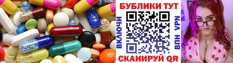 Ecstasy 280мг  Мегион 