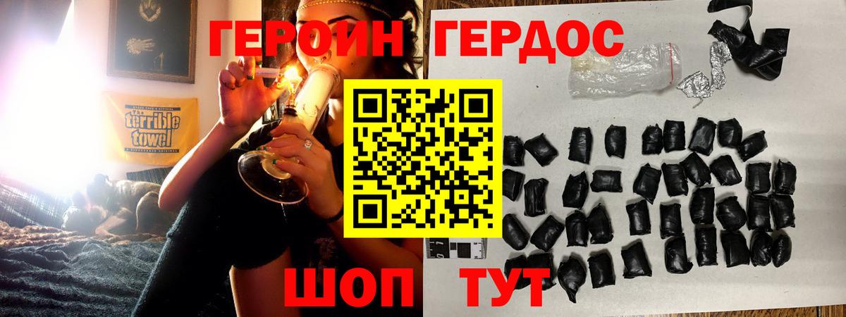 Мегион  Бошки Шишки  МЕФ   Alpha-PVP СК   Гашиш  Cocaine 