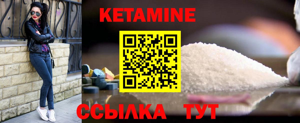 Alpha-PVP Мегион