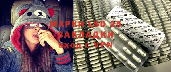 кокаин премиум Наволоки
