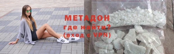 гашиш Навашино