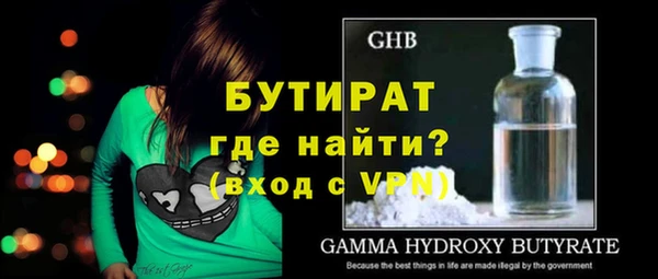 кокаин премиум Наволоки