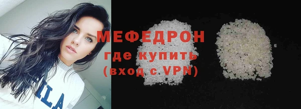гашиш Новозыбков