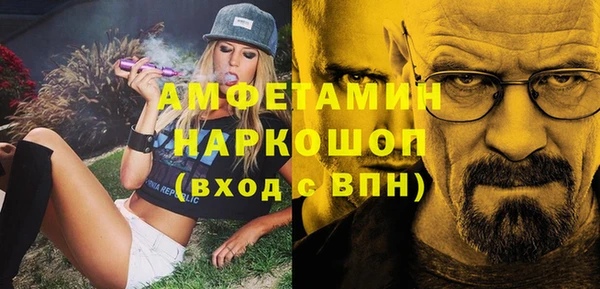 мдма Новодвинск