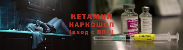 кокаин VHQ Нефтекумск
