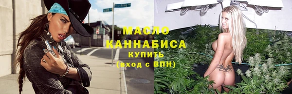 кокаин VHQ Нефтекумск