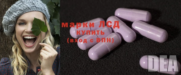spice Нефтегорск