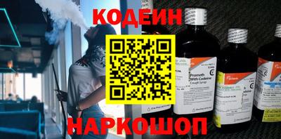 ALPHA-PVP Жуковский