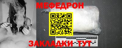 кокс Заводоуковск