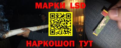 таблы Балахна