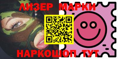кокс Заводоуковск