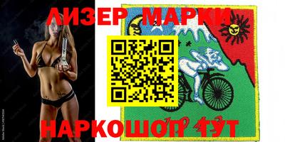 кокс Заводоуковск
