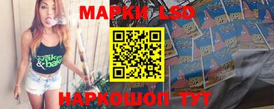 альфа пвп VHQ Балашиха