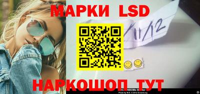 кокс Заводоуковск