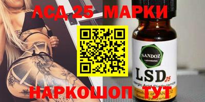 кокс Заводоуковск