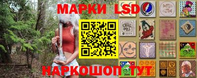 альфа пвп VHQ Балашиха