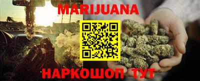 винт Заволжье