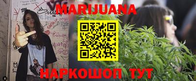 mdma Аргун