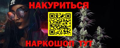 винт Заволжье