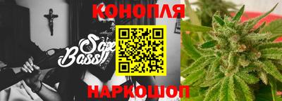 кокс Заводоуковск