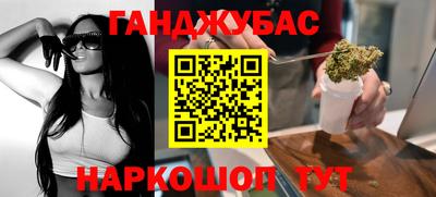 винт Заволжье