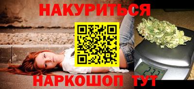 винт Заволжье