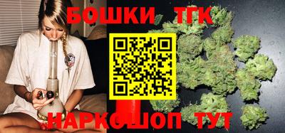 ALPHA-PVP Жуковский