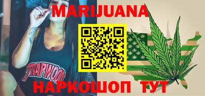 альфа пвп VHQ Балашиха