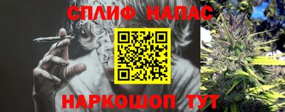 винт Заволжье