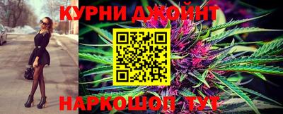 кокс Заводоуковск