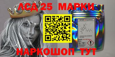 ALPHA-PVP Жуковский
