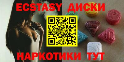 ALPHA-PVP Жуковский