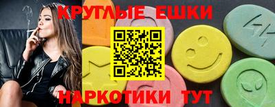 винт Заволжье