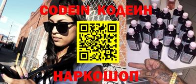 альфа пвп VHQ Балашиха