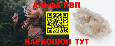 кокс Заводоуковск