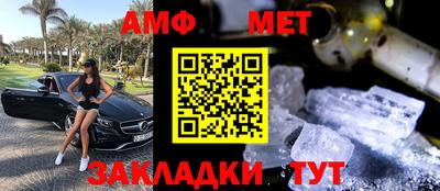 винт Заволжье