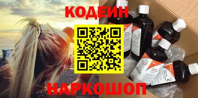 ALPHA-PVP Жуковский