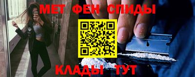 винт Заволжье
