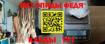 прущая мука Апрелевка