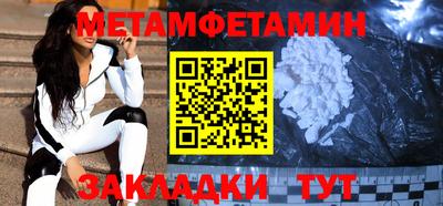 винт Заволжье