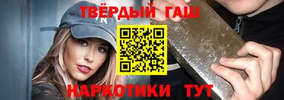винт Заволжье