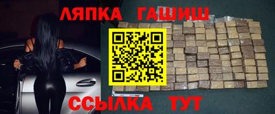 кокс Заводоуковск